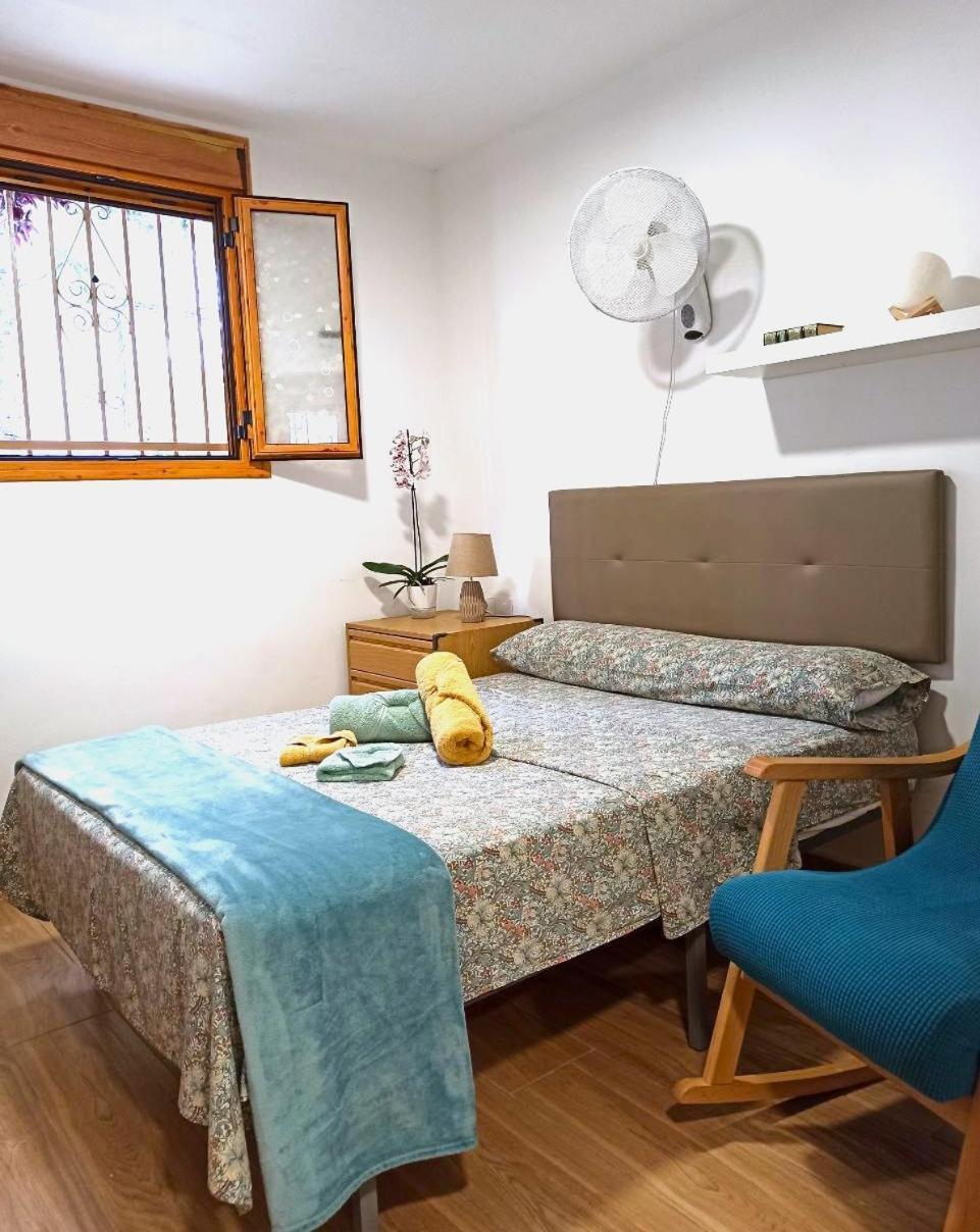 El Remanso Sevilha Quarto foto